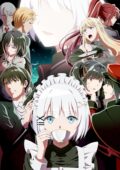 Tantei wa Mou Shinde Iru S2