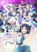Wake Up Girls Shin Shou