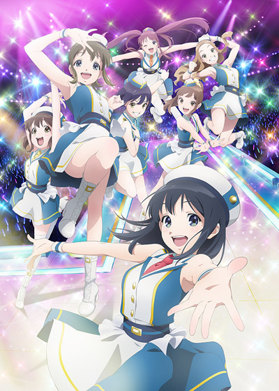 Wake Up, Girls! Shin Shou Wake Up, Girls! Shin Shou